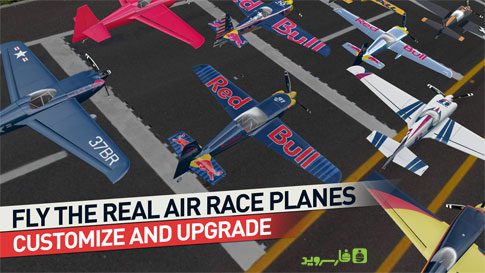 Red Bull Air Race The Game  1.73 Apk + Data for Android 1