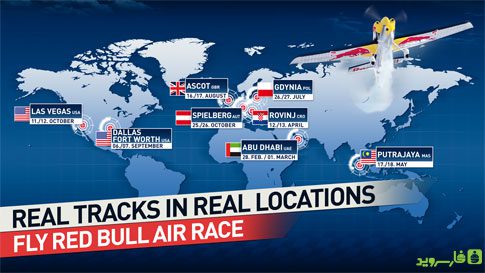 Red Bull Air Race The Game  1.73 Apk + Data for Android 2