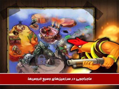 Rooster Wars  2.0.82 Apk for Android 3