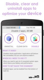 Root Task Manager  1.6.5 Apk for Android 1