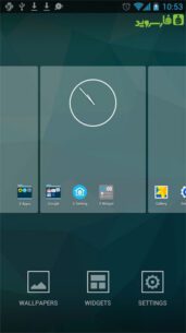 S Launcher (Galaxy S7 Launcher)  4.3 Apk for Android 2