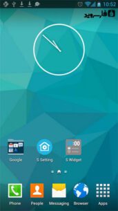 S Launcher (Galaxy S7 Launcher)  4.3 Apk for Android 3