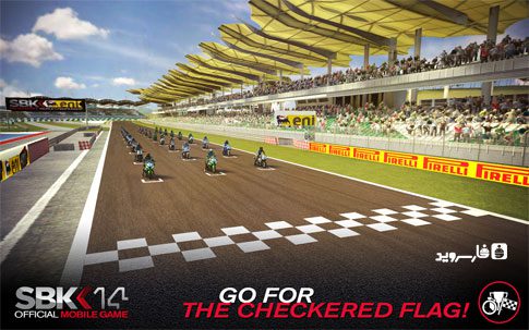 1.4.6 Apk for Android 2