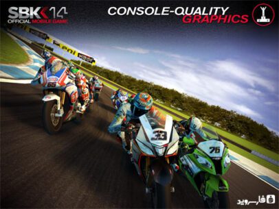 1.4.6 Apk for Android 3