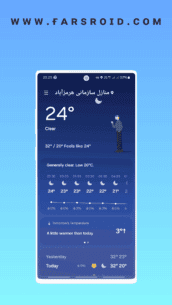 Samsung Weather Widget 1.6.75.47 Apk for Android 2