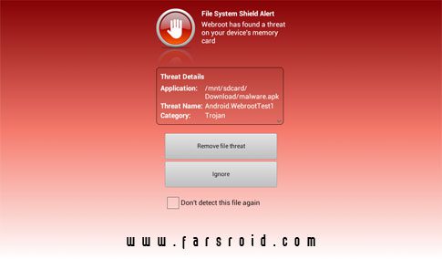 Security 3.7.1.7660 Apk for Android 6