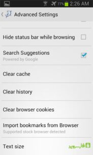 Shark Browser  1.4 Apk for Android 2