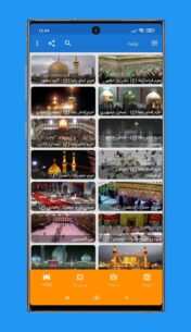 برنامه فارسی سیمای همراه برای اندروید 8.7.5 Apk for Android 6