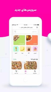 Snapp Food 5.1.0.4 Apk for Android 6