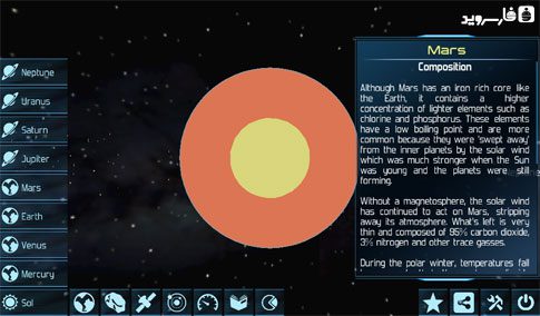 Solar System Explorer HD Pro  2.7.5 Apk for Android 1