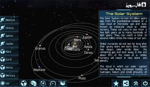 Solar System Explorer HD Pro  2.7.5 Apk for Android 3