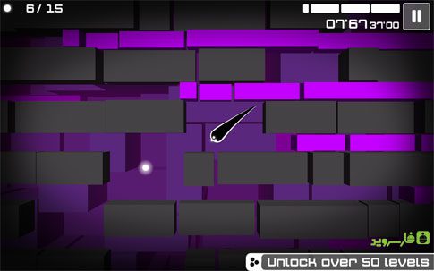 Spectrum  1.0.2 Apk for Android 3