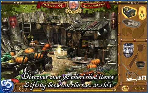 Spirit of Wandering  1.3 Apk for Android 1