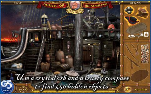 Spirit of Wandering  1.3 Apk for Android 3