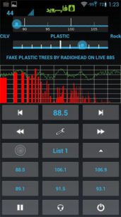 Spirit1: Real FM Radio 4 AOSP 2014_12_16  Apk for Android 2