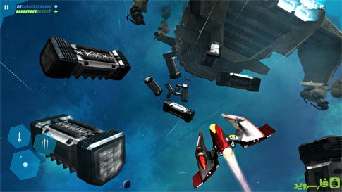 Star Horizon  2.3.5 Apk for Android 1