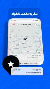TAPSI 7.6.6 Apk for Android 9