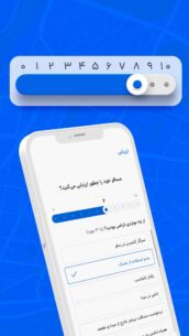 TAPSI 7.6.6 Apk for Android 13