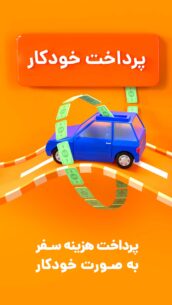 TAPSI 7.6.6 Apk for Android 4