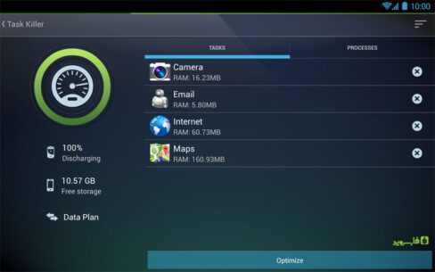 Tablet AntiVirus Security PRO  6.16.4 Apk for Android 4