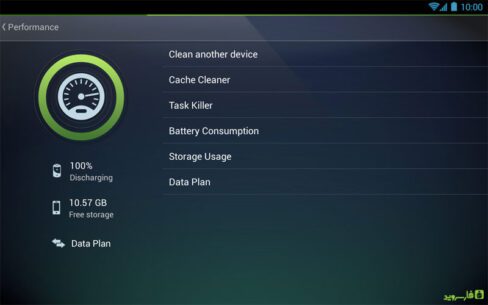 Tablet AntiVirus Security PRO  6.16.4 Apk for Android 5