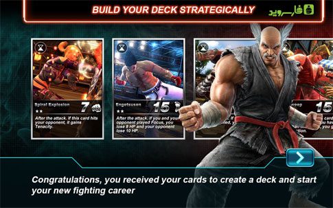 Tekken Card Tournament  3.422 Apk for Android 5