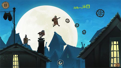 The Boxtrolls: Slide ‘N’ Sneak  1.3.5 Apk + Mod + Data for Android 1