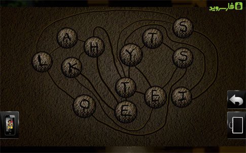 The Lost Chapter 1.0.1718 Apk + Data for Android 7