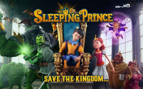 The Sleeping Prince Royal Ed   -بازی خواب شاهزاده اندروید 2.11 Apk + Data for Android 3