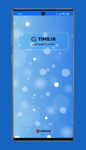 time 4.0.4 Apk for Android 1