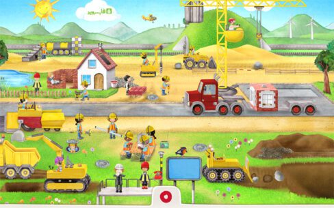 Tiny Builders  1.0.1 Apk for Android 2