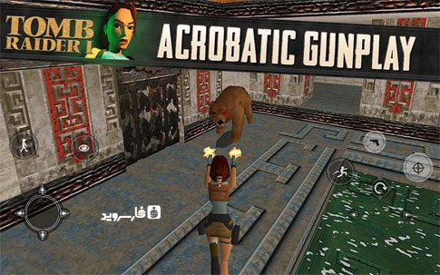 Tomb Raider RC 1.0.42 Apk for Android 2