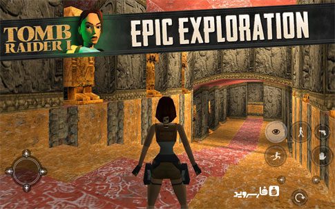 Tomb Raider RC 1.0.42 Apk for Android 3