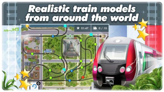 Train Control  1.0.6 Apk for Android 1