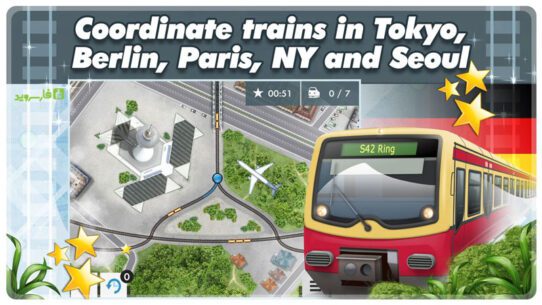 Train Control  1.0.6 Apk for Android 4