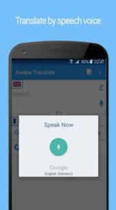Translate All Languages by Google, Yandex, Glosbe Full (PRO) 1.2.6 Apk for Android 2