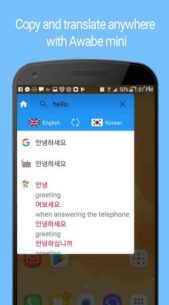 Translate All Languages by Google, Yandex, Glosbe Full (PRO) 1.2.6 Apk for Android 3
