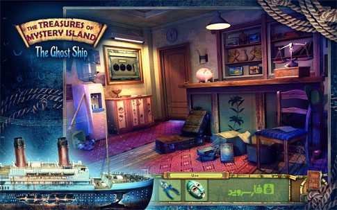 Treasures of Mystery Island 3 v 1.0 Apk for Android 3