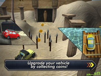 Trigger On The Road  1.0.4 Apk + Mod for Android 3