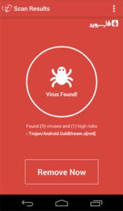 Trustlook Antivirus & Mobile Security  3.6.21 Apk for Android 3