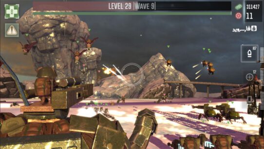 War Tortoise  1.00.10 Apk for Android 4