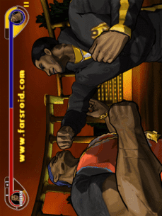 Way of the Dogg  1.0 Apk for Android 2