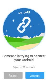 Web PC Suite 3.2.3 Apk for Android 2