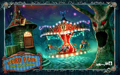 Weird Park 3: Final Show Full  1.4 Apk for Android 2