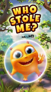 Who Stole Me?  1.3.2 Apk + Data for Android 2