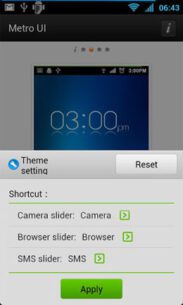 Windows 8 Pro Lockscreen 8  Apk for Android 3