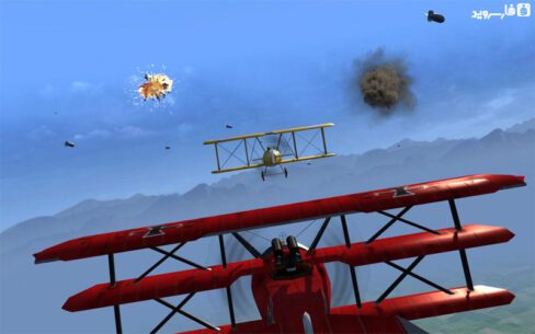 Wings Remastered  1.7.0 Apk for Android 4