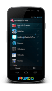 Wyze Launcher  0.40 Apk for Android 3