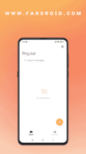 Xiaomi Messaging 16.0.0.54 Apk for Android 1