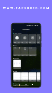 Xiaomi System Launcher 5.39.31.10165 Apk for Android 7